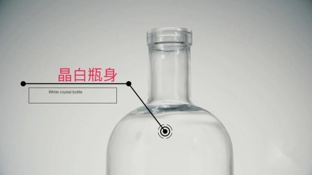 Botella de vino de vidrio transparente, negro mate, de todos los tamaños, 200 ml, 375 ml, 500 ml, 750 ml con tapón almacenado
